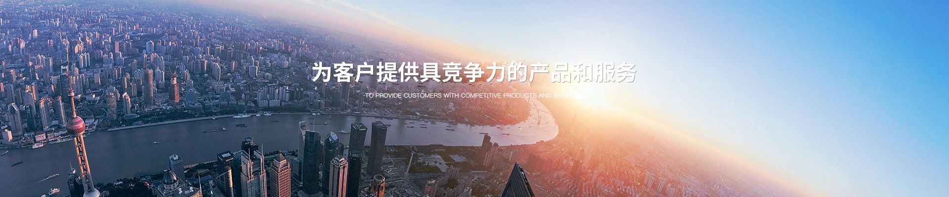 無機預涂板 無機預涂板